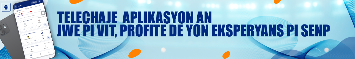 Publicité